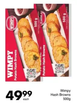 Save Hyper Wimpy Hash Browns offer