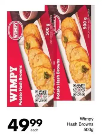 Save Hyper Wimpy Hash Browns offer