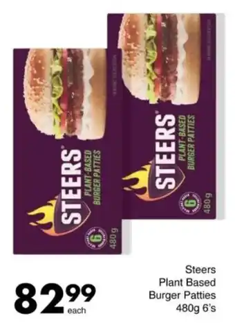 Save Hyper Steers Plant Based Burger Patties offer