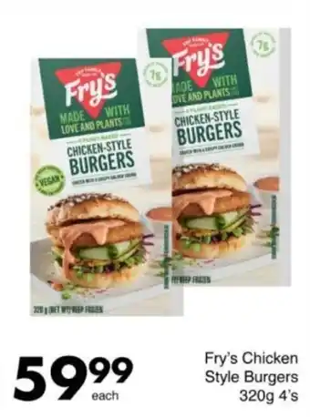 Save Hyper Fry's Chicken Style Burgers offer