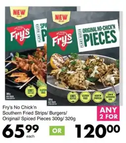 Save Hyper Fry's No Chick'n Southern Fried Strips/ Burgers/ Original/ Spiced Pieces offer