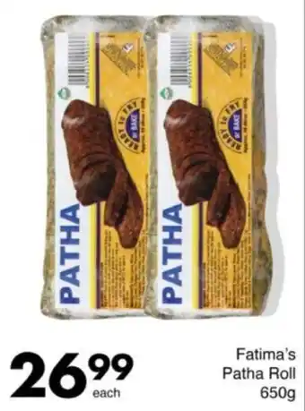 Save Hyper Fatima's Patha Roll offer