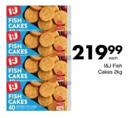 Save Hyper I&J Fish Cakes offer