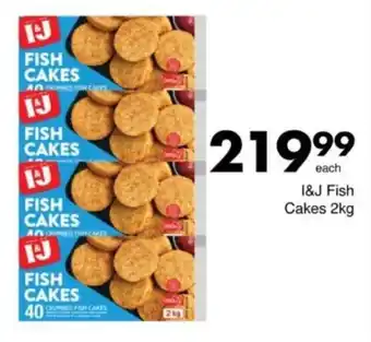 Save Hyper I&J Fish Cakes offer