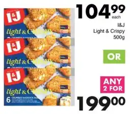 Save Hyper I&J Light & Crispy offer