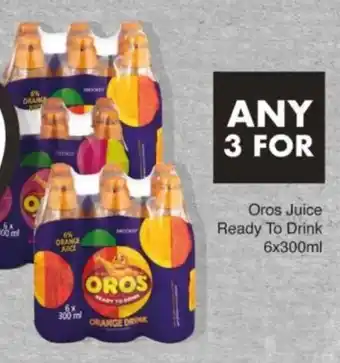 Save Hyper Oros Juice Ready To Drink offer