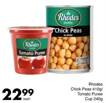 Save Hyper Rhodes Chick Peas/ Tomato Puree Cup offer