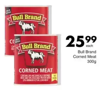 Save Hyper Bull Brand Corned Meat offer