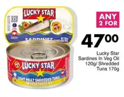 Save Hyper Lucky Star Sardines In Veg Oil/ Shredded Tuna offer
