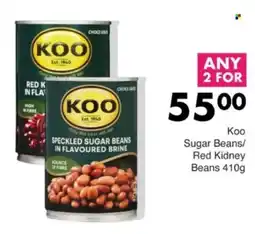 Save Hyper Koo Sugar Beans/ Red Kidney Beans offer