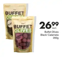 Save Hyper Buffet Olives Black/ Calamata offer