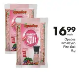 Save Hyper Opados Himalayan Pink Salt offer