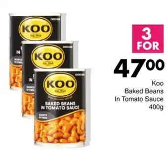 Save Hyper Koo Baked Beans In Tomato Sauce offer