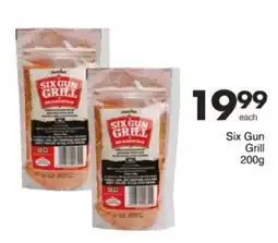 Save Hyper Six Gun Grill offer