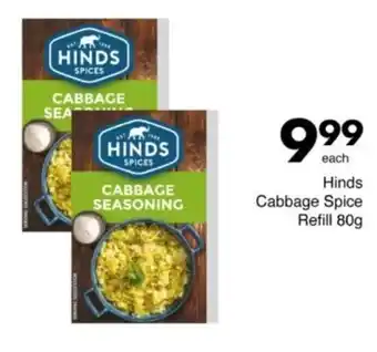 Save Hyper Hinds Cabbage Spice Refill offer