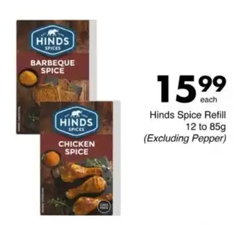 Save Hyper Hinds Spice Refill offer