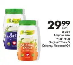 Save Hyper B-well Mayonnaise Original/ Thick & Creamy/ Reduced Oil offer