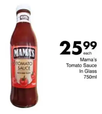 Save Hyper Mama's Tomato Sauce In Glass offer