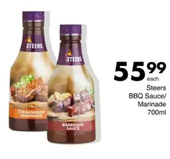 Save Hyper Steers BBQ Sauce/ Marinade offer