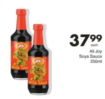 Save Hyper All Joy Soya Sauce offer