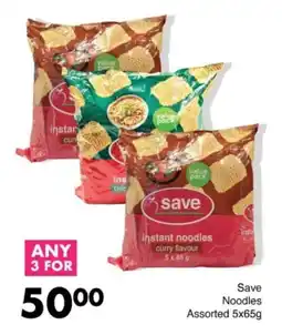 Save Hyper Save Noodles Assorted offer