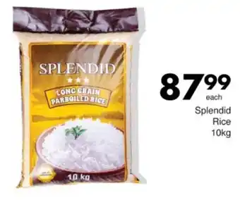 Save Hyper Splendid Rice offer