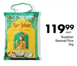 Save Hyper Nurjahan Basmati Rice offer
