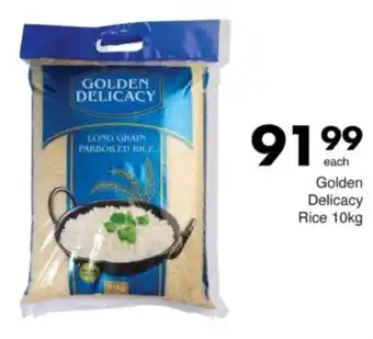 Save Hyper Golden Delicacy Rice offer