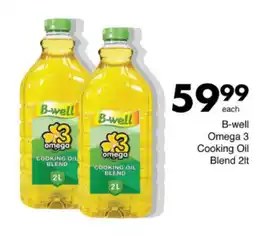 Save Hyper B-well Omega 3 Cooking Oil Blend offer