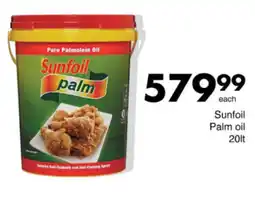Save Hyper Sunfoil Palm Oil offer