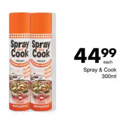 Save Hyper Spray & Cook offer