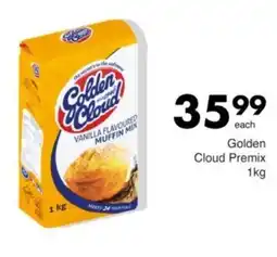 Save Hyper Golden Cloud Premix offer