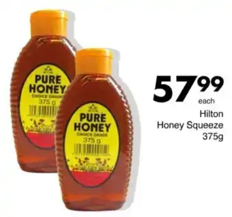 Save Hyper Hilton Honey Squeeze offer