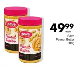 Save Hyper Save Peanut Butter offer