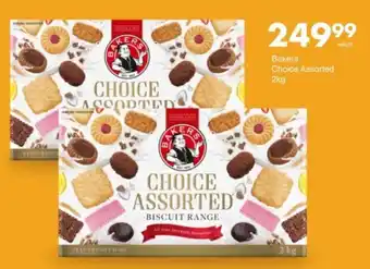 Save Hyper Bakers Choice Assorted offer