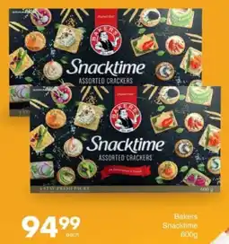 Save Hyper Bakers Snacktime offer