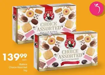 Save Hyper Bakers Choice Assorted offer