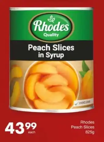 Save Hyper Rhodes Peach Slices offer