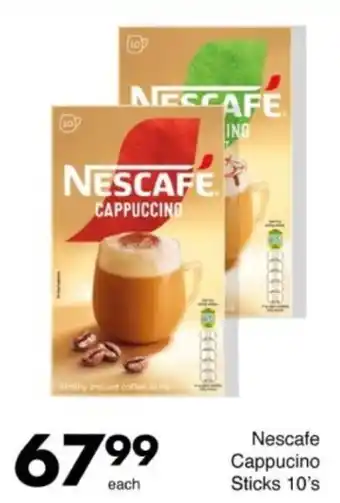 Save Hyper Nescafe Cappucino Sticks offer