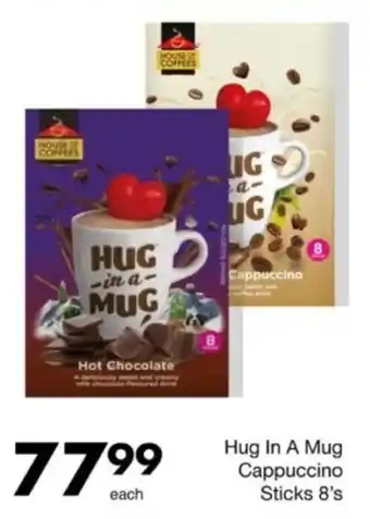 Save Hyper Hug In A Mug Cappuccino Sticks offer