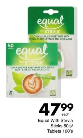 Save Hyper Equal With Stevia Sticks/ Tablets offer