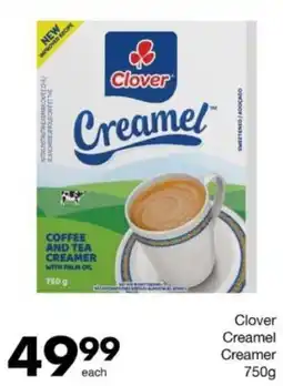 Save Hyper Clover Creamel Creamer offer