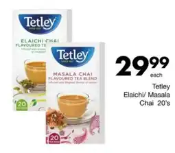 Save Hyper Tetley Elaichi/ Masala Chai offer