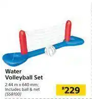 Builders Warehouse Water Volleyball Set-2.44m x 640mm offer