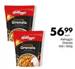 Save Hyper Kellogg's Granola offer