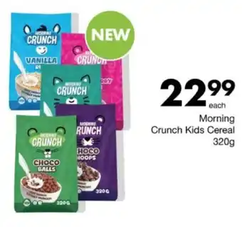 Save Hyper Morning Crunch Kids Cereal offer