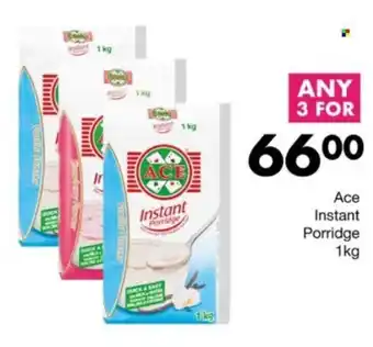 Save Hyper Ace Instant Porridge offer