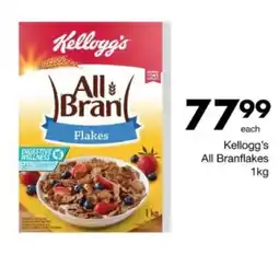 Save Hyper Kellogg's All Branflakes offer