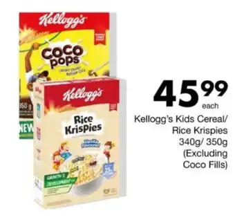 Save Hyper Kellogg's Kids Cereal/ Rice Krispies offer