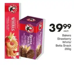 Save Hyper Bakers Strawberry Whirls/ Betta Snack offer